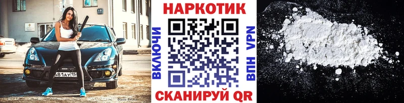 Какие есть наркотики Вязники Гашиш  Кодеин  Мефедрон  Alpha-PVP  АМФЕТАМИН 