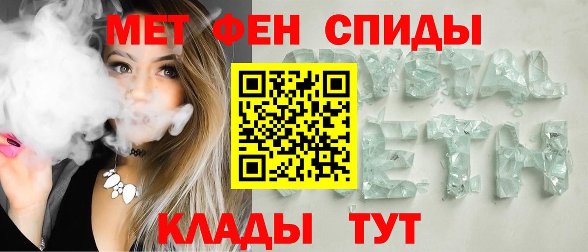 Amphetamine  Вход с VPN  Вязники  АМФ 98%  АМФЕТАМИН 