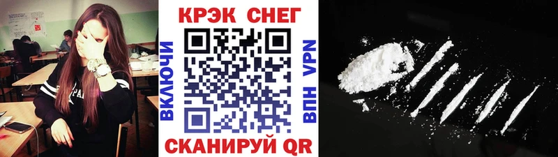 магазин продажи Вязники Cocaine Columbia