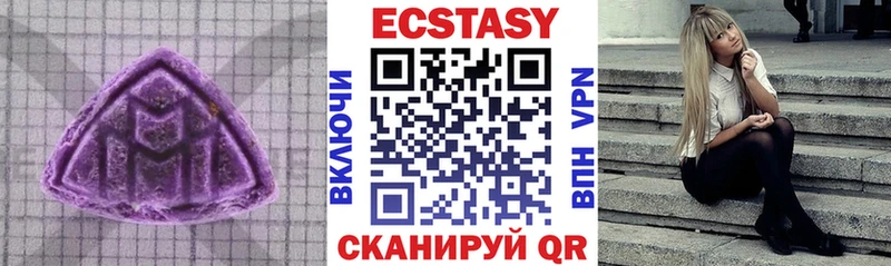 Экстази louis Vuitton  где найти   Вязники 