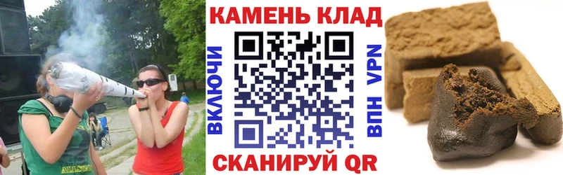 OMG рабочий сайт  Вязники  Гашиш VHQ 