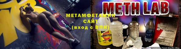 СК Белоозёрский