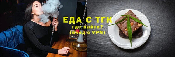 мескалин Богданович