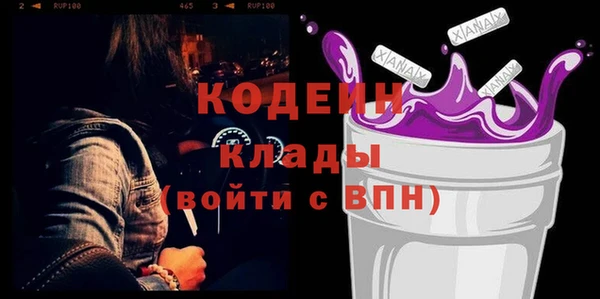 СК Богородицк