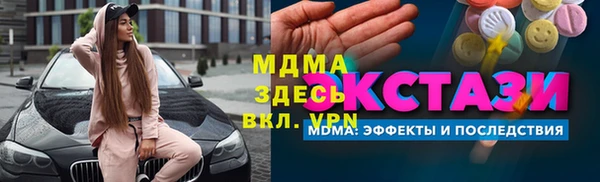 СК Богородицк