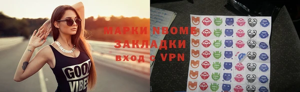 СК Белоозёрский