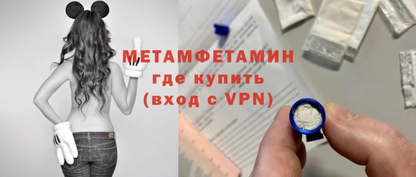 СК Белоозёрский