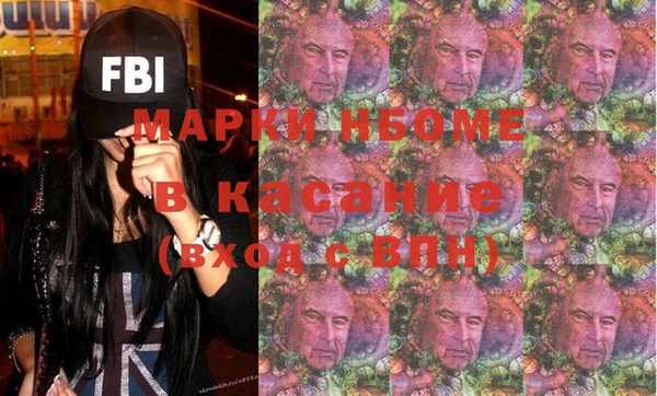 СК Белоозёрский
