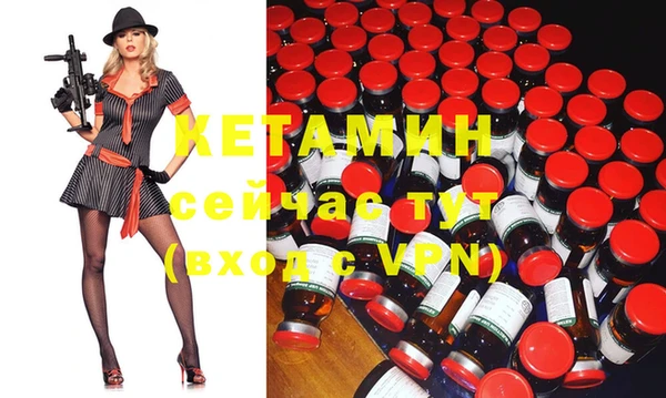 ECSTASY Тайга
