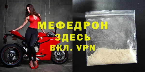 СК Белоозёрский