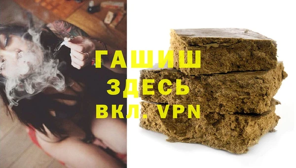 мескалин Богданович