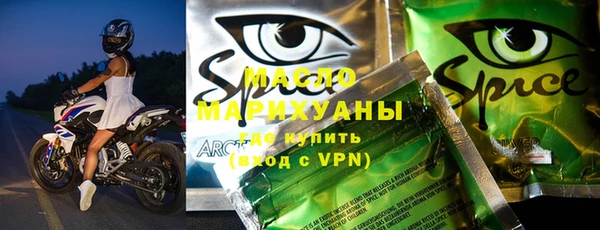 СК Богородицк