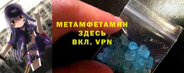 крисы Сясьстрой