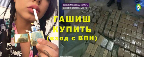 мескалин Богданович