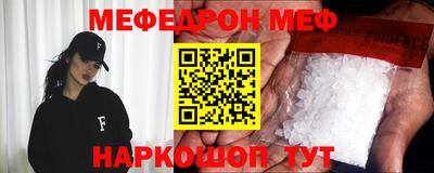 ГАЛЛЮЦИНОГЕННЫЕ ГРИБЫ Донской