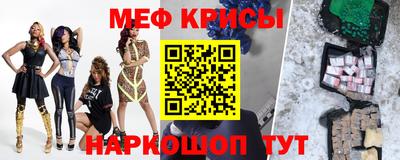 метадон Дубна