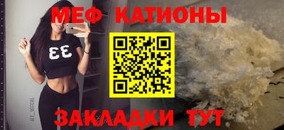 ГАЛЛЮЦИНОГЕННЫЕ ГРИБЫ Донской