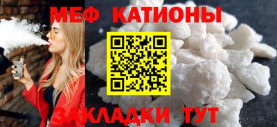 метадон Дубна