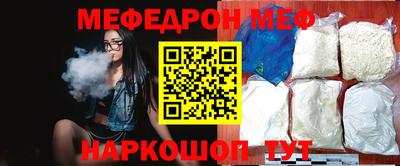 метадон Дубна