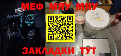 ГАЛЛЮЦИНОГЕННЫЕ ГРИБЫ Донской