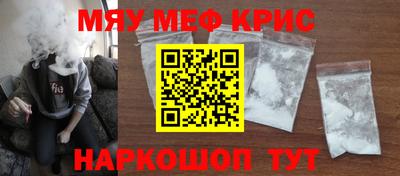 метадон Дубна