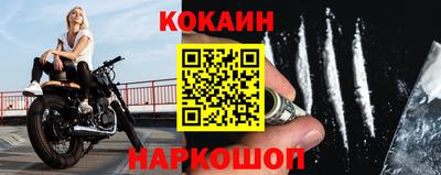 ГАЛЛЮЦИНОГЕННЫЕ ГРИБЫ Донской