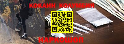 метадон Дубна