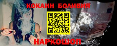 метадон Дубна