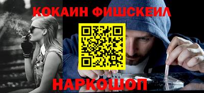ГАЛЛЮЦИНОГЕННЫЕ ГРИБЫ Донской