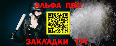 метадон Дубна