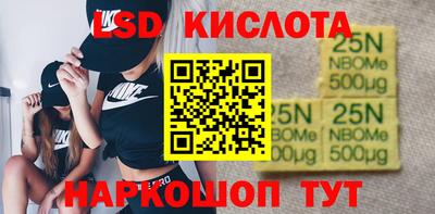 a pvp Донецк
