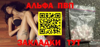 a pvp Донецк