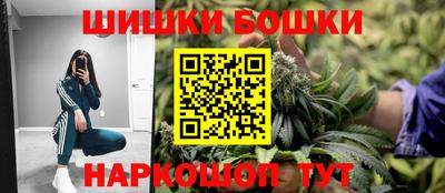 ГАЛЛЮЦИНОГЕННЫЕ ГРИБЫ Донской
