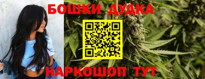 a pvp Донецк