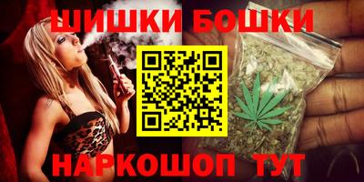 метадон Дубна