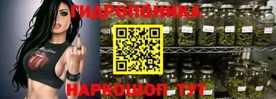 ГАЛЛЮЦИНОГЕННЫЕ ГРИБЫ Донской