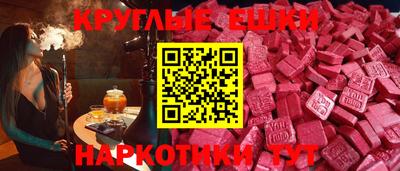 метадон Дубна