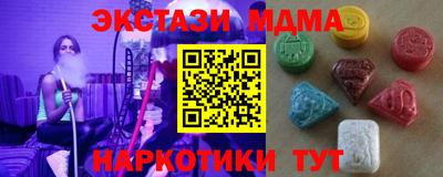 ГАЛЛЮЦИНОГЕННЫЕ ГРИБЫ Донской