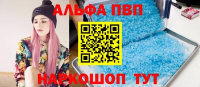 метадон Дубна