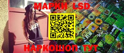 метадон Дубна