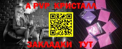 ГАЛЛЮЦИНОГЕННЫЕ ГРИБЫ Донской
