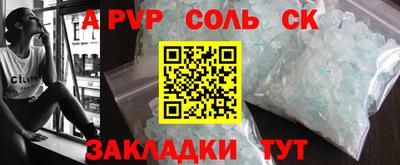 ГАЛЛЮЦИНОГЕННЫЕ ГРИБЫ Донской