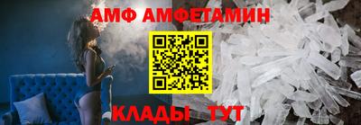 ГАЛЛЮЦИНОГЕННЫЕ ГРИБЫ Донской