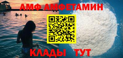 a pvp Донецк