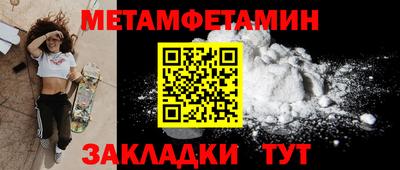 ГАЛЛЮЦИНОГЕННЫЕ ГРИБЫ Донской