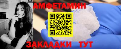 метадон Дубна