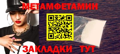 ГАЛЛЮЦИНОГЕННЫЕ ГРИБЫ Донской