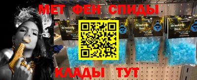 ГАЛЛЮЦИНОГЕННЫЕ ГРИБЫ Донской