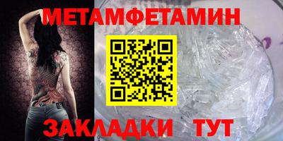 a pvp Донецк