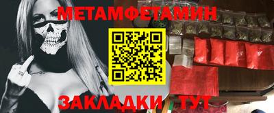 ГАЛЛЮЦИНОГЕННЫЕ ГРИБЫ Донской